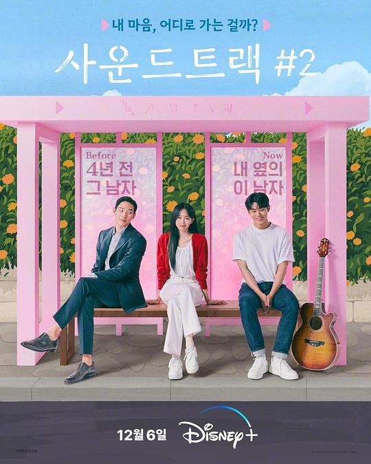 樱花水蜜桃视频免费